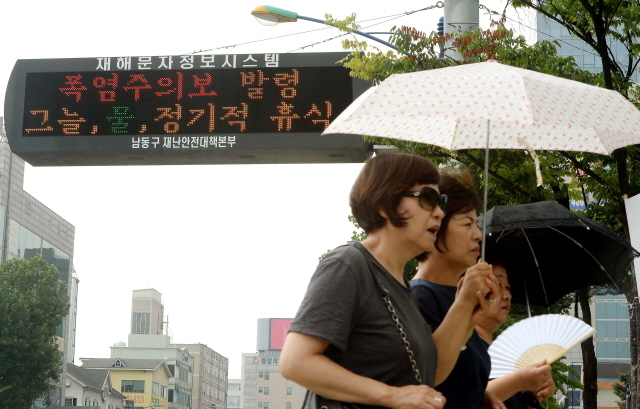 크기변환_20160804 인천 폭염주의보 재난 전광판 JYJ_9105.jpg