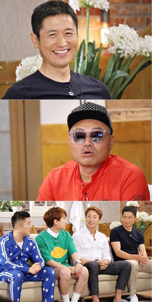 해피투게더1.jpg