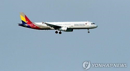 광주공항1.jpg