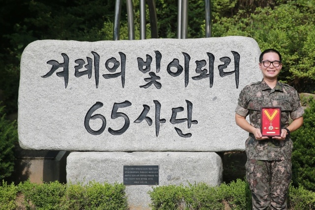 ▲ 65사단 석경일 상병