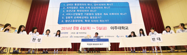 제목 없음-1 사본.jpg