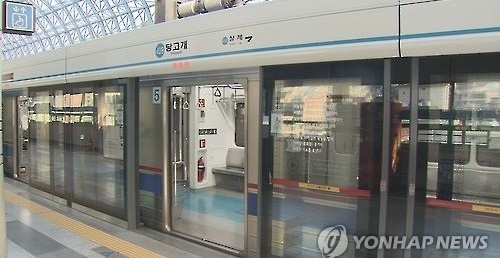 서울지하철1.jpg