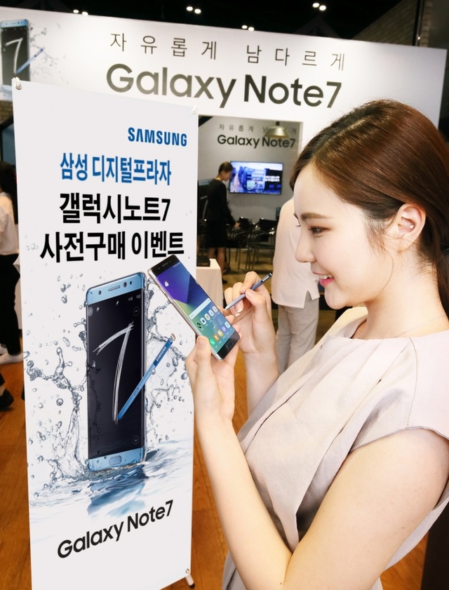 ▲ 삼성 디지털프라자_갤럭시노트7 사전구매 이벤트 (2)