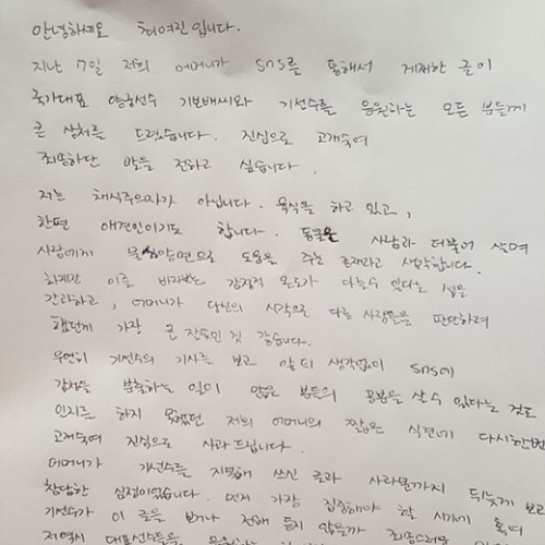 최여진.jpg