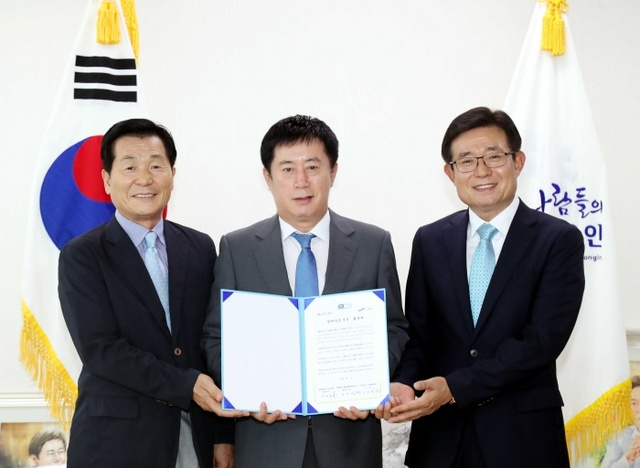 ▲ 160808 에버랜드 입장객 1인당 10원씩 장학금 기부한다3-1