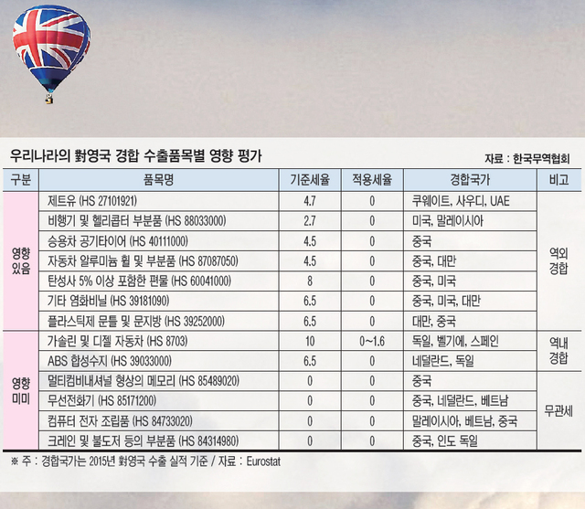 제목 없음-2 사본.jpg