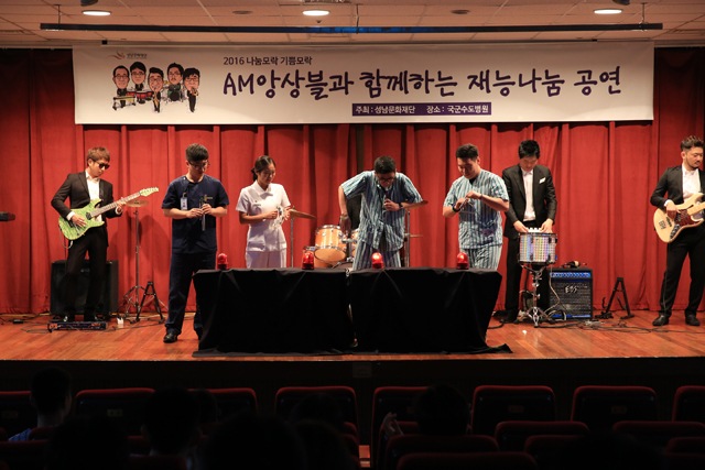 KakaoTalk_20160809_164638805 사본.jpg