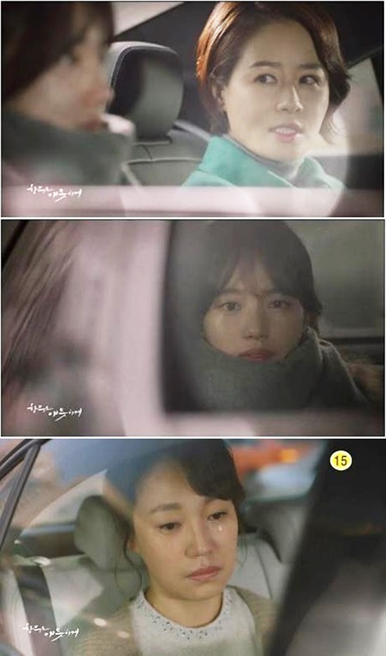 함부로-vert1.jpg