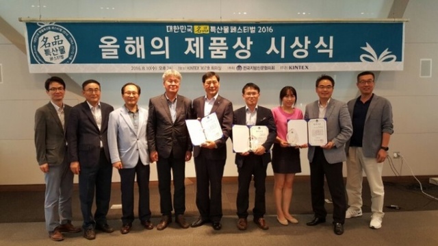 ▲ 올해의 제품상
