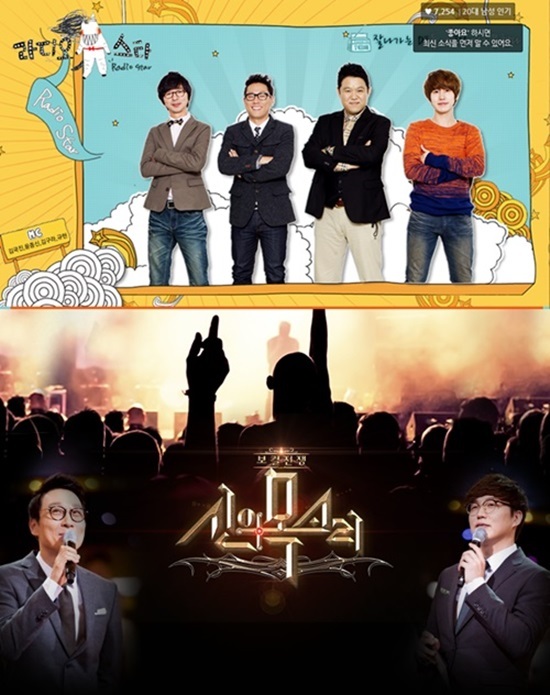 라디오.jpg