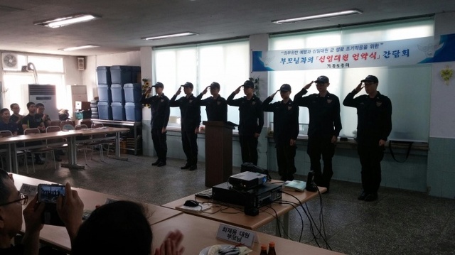 ▲ 남양주경찰서 (1)