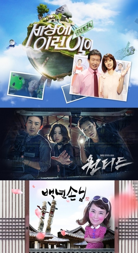 원티드1.jpg