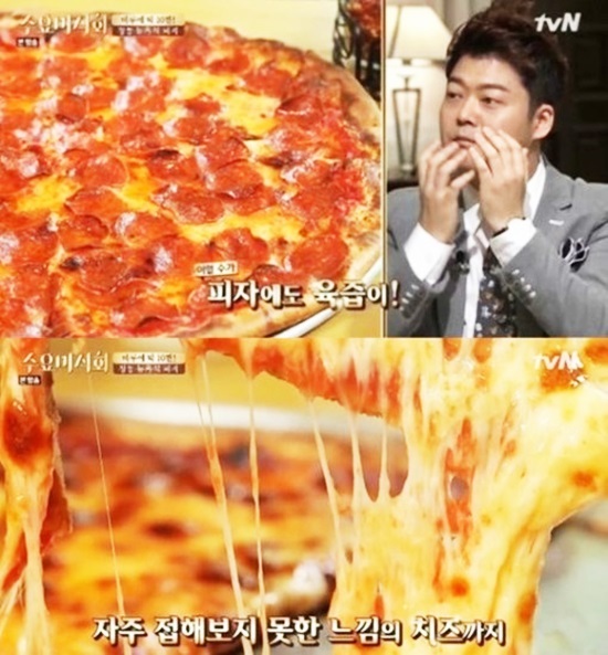 수요1.jpg