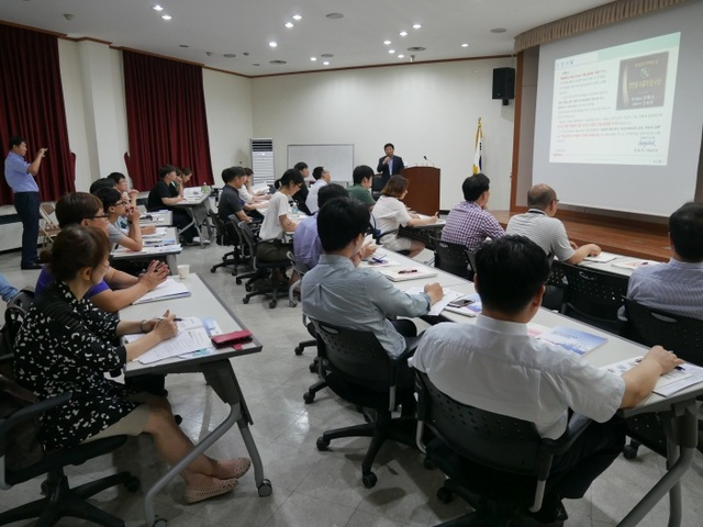 ▲ 인천중기청 이란 진출전략 및 할랄 인증제도 설명회
