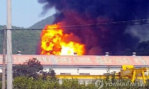 연쇄폭발1.jpg