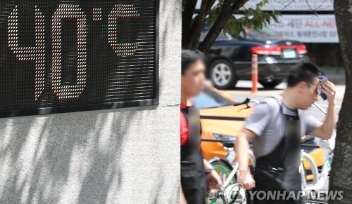폭염특보1.jpg