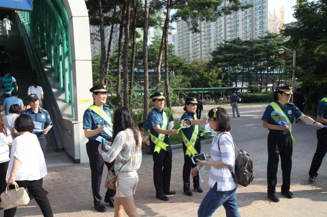 ▲ 남양주경찰서 (1)