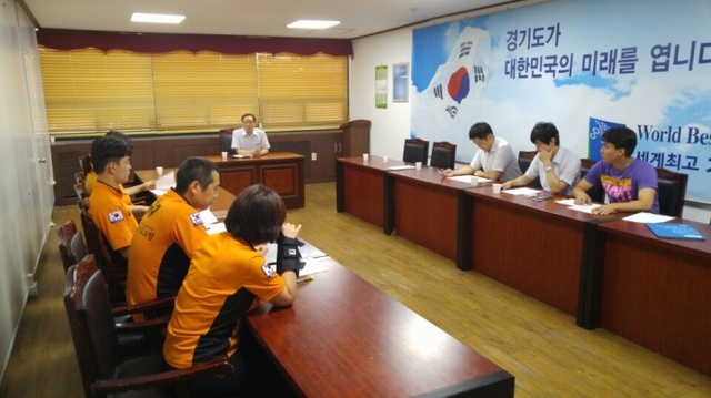 ▲ 구리소방서 (1)