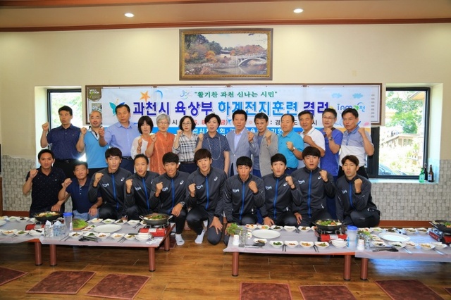▲ 욱상부 격려