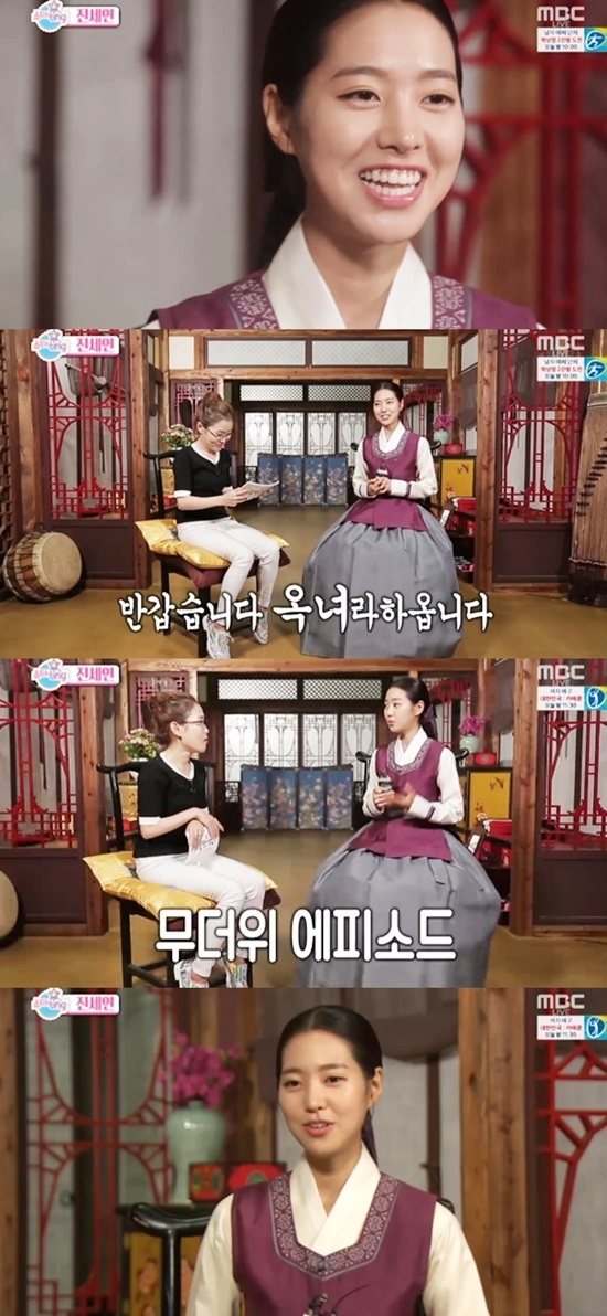 진세연1.jpg