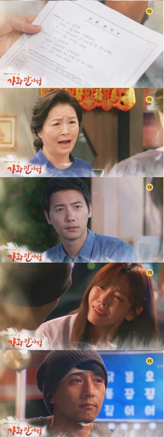 가화1.jpg