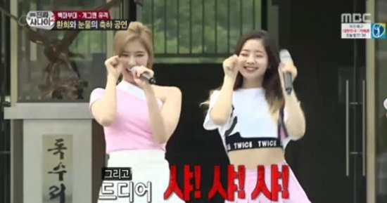 진짜사1.jpg