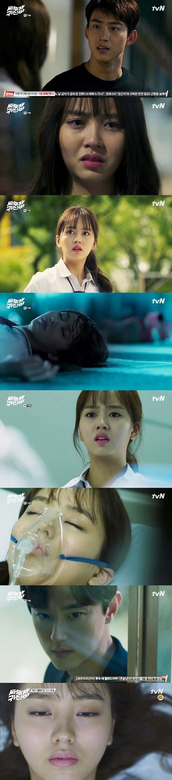 싸우자-vert1.jpg