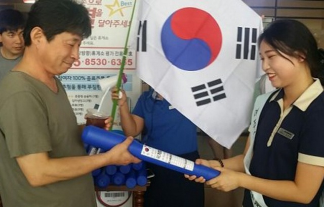 ▲ 여주휴게소