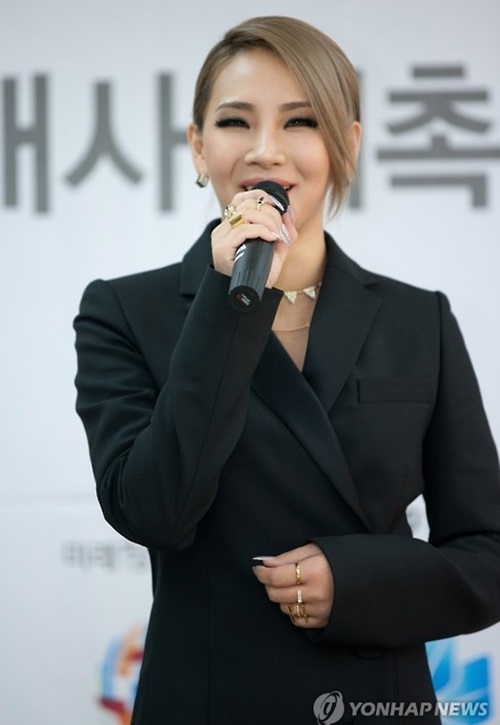 씨엘1.jpg