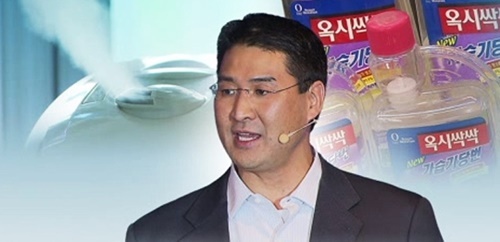 존 리1.jpg