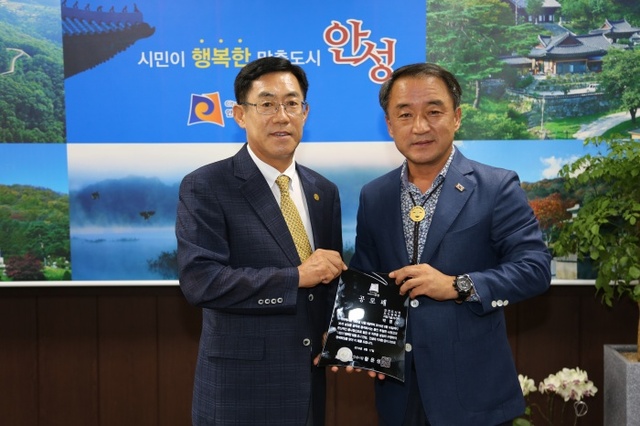 ▲ 퇴임식사진1