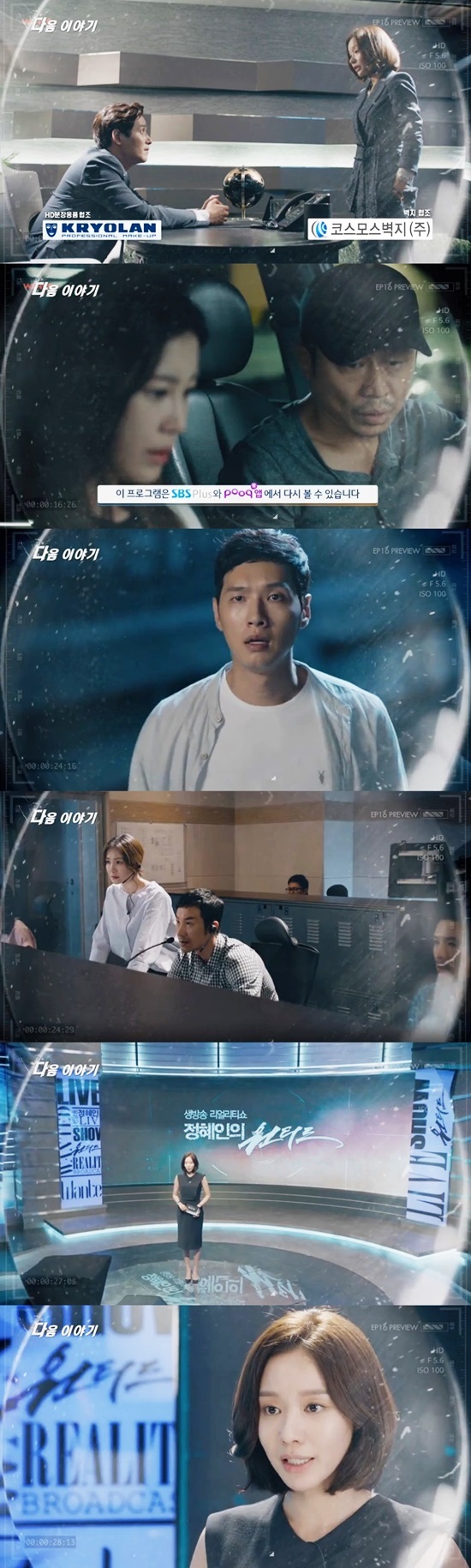 원티드-vert1.jpg