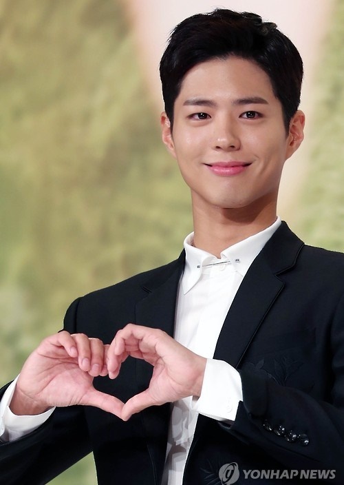 박보검1.jpg