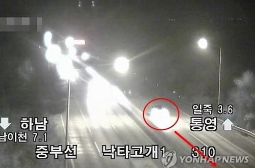 고속도로 역주행1.jpg