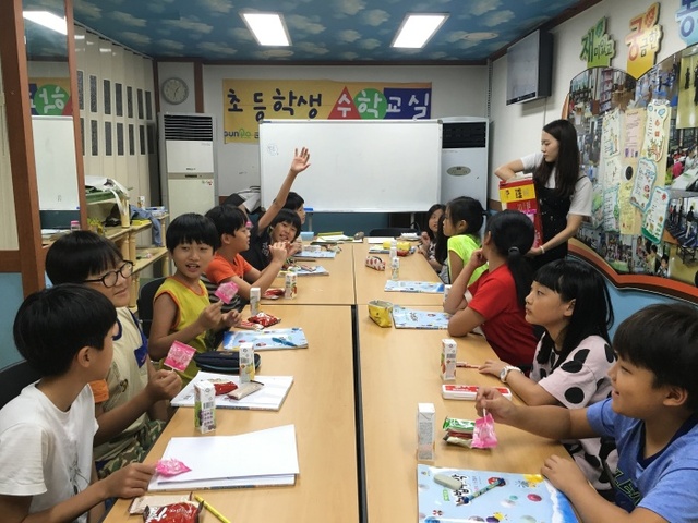 ▲ 군포 재궁동 초등생 여름방학 수학교실 (2)