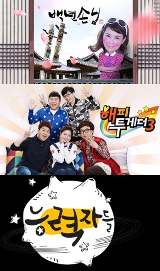 해피1.jpg