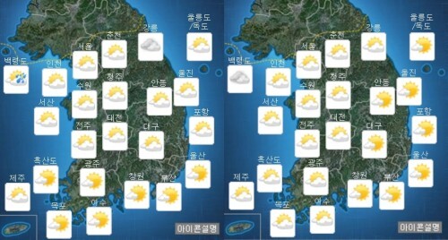 주말.jpg