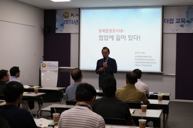 ▲ 한국석유관리원 교육 (1)