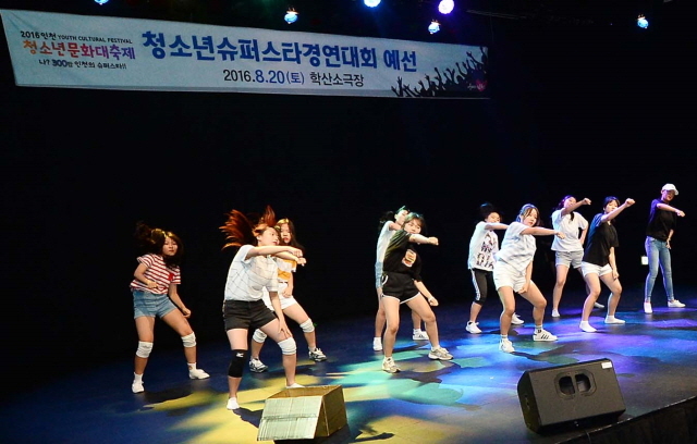 크기변환_3면 20160821 인천청소년문화대축제 예선2  JUN_6461.jpg