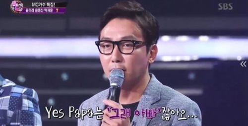 탁재훈1.jpg