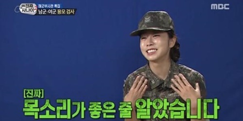 서지수1.jpg