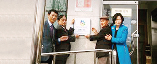 제목 없음-2 사본.JPG
