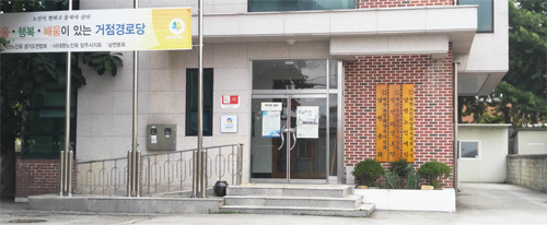 제목 없음-3 사본.jpg