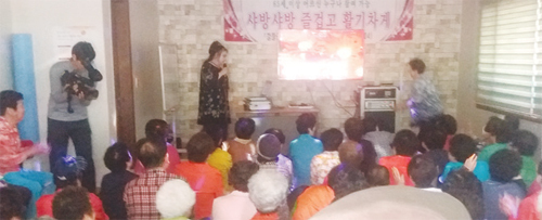제목 없음-4 사본.JPG