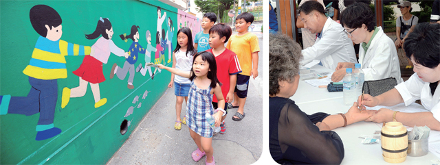 제목 없음-1 사본.jpg