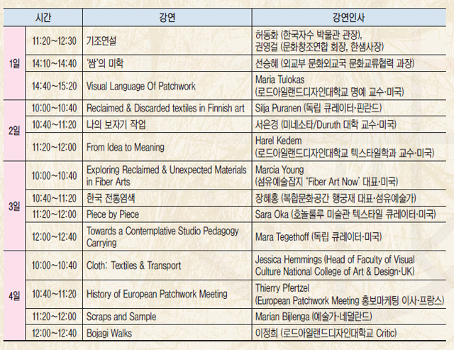 제목 없음-2 사본.jpg