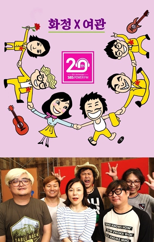 파워타임1.jpg