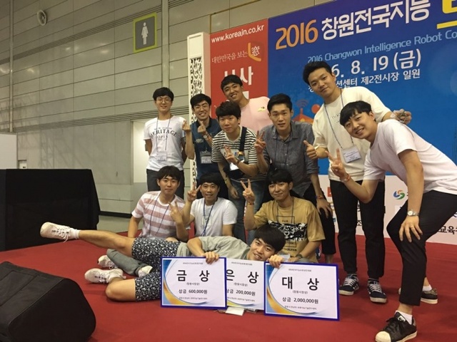 ▲ 로봇경진대회 1