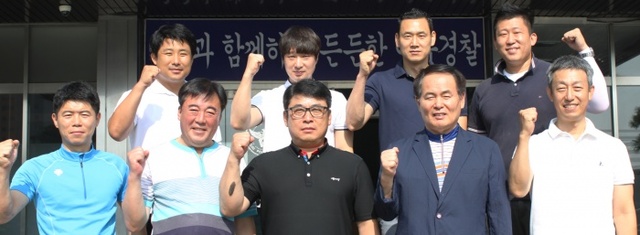 ▲ 여주경찰서