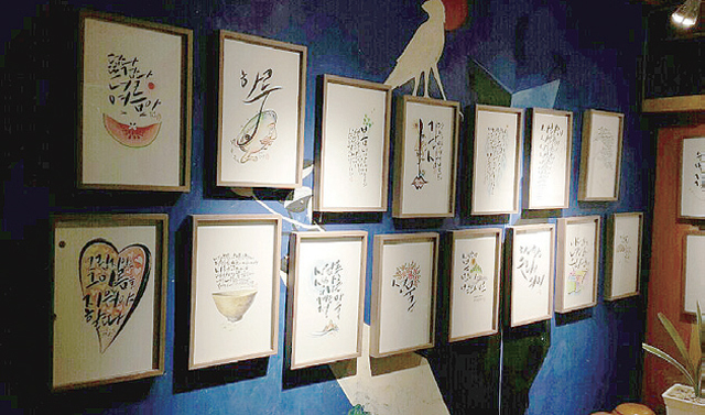 제목 없음-2 사본.jpg